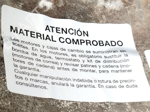 Gearbox HYUNDAI i30 (GD) 1.6 CRDi | BP32694933M3  - Image 6