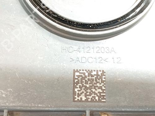 Módulo eletrónico BYD SEAL U | BP35946361M83 - Image 3