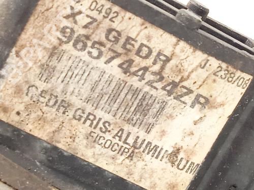 Left mirror CITROËN C5 III (RD_) 2.0 HDi (RDRHD8, RDRHDJ, RDRHR8, RDRHRJ) | BP29242993C26 