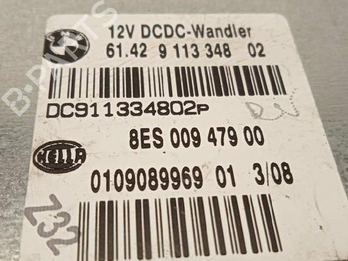 Electronic module BMW 1 (E81) 118 i | BP9851992M83 - Image 4