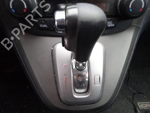 Water radiator HONDA CR-V III (RE_) 2.2 i-DTEC 4WD (RE6) | BP23209111M31 