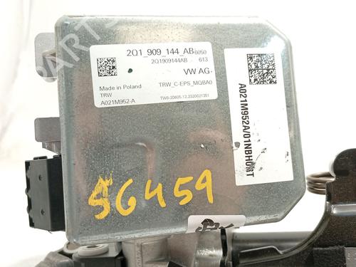 Steering column SKODA KAMIQ (NW4) 1.0 TSI | BP28418529M21 - Image 6
