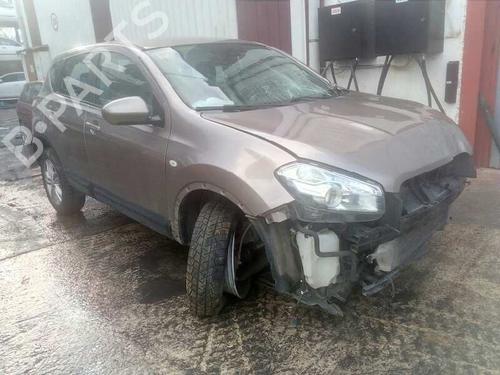 Alternator NISSAN QASHQAI / QASHQAI +2 I (J10, NJ10, JJ10E) 1.5 dCi | BP4638847M7 