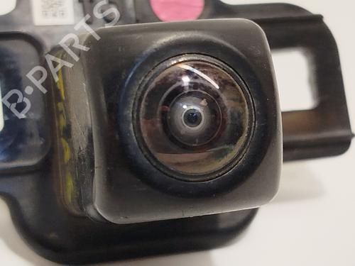 Module électronique TOYOTA RAV 4 V (_A5_, _H5_) 2.5 Hybrid AWD (AXAH54) | BP28209461M83 