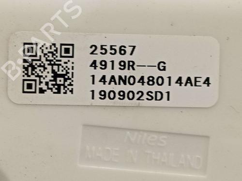 Ratstangsstang RENAULT MEGANE IV Hatchback (B9A/M/N_) 1.5 Blue dCi 115 (B9A6) | BP38196912I23 - Image 6