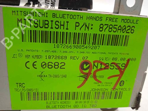 Electronic module MITSUBISHI ASX (GA_W_) 1.8 DI-D (GA6W) | BP16489207M83
