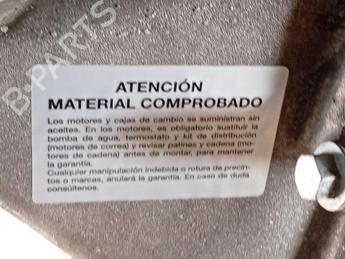 Engine FORD PUMA (J2K, CF7) 1.0 EcoBoost mHEV | BP32028195M1 - Image 7