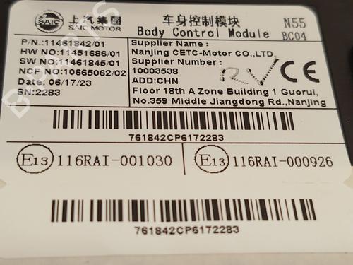 Elektronisk modul MG MG ZS SUV 1.5 VTi | BP28140749M83 