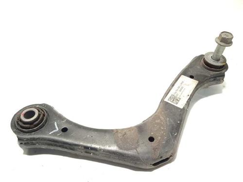 Used Right rear suspension arm Right rear suspension arm 16025618 16025618