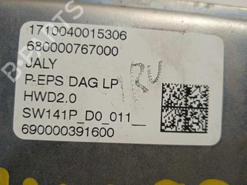 Steering pump PEUGEOT 3008 II SUV (MC_, MR_, MJ_, M4_) 1.6 BlueHDi 120 | BP8953639M99