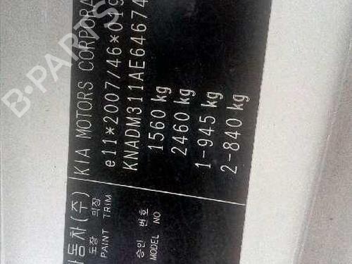 Left front shock absorber KIA RIO III (UB) 1.2 CVVT | BP3185363M16 