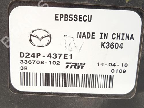 Electronic module MAZDA CX-3 (DK) 2.0 SKYACTIV-G (DK5W, DK6W) | BP25888630M83 - Image 4