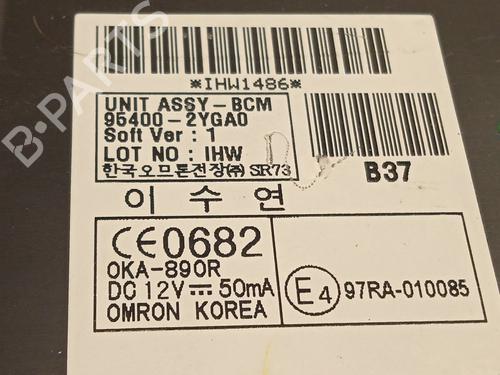 Electronic module HYUNDAI ix35 (LM, EL, ELH) 1.7 CRDi | BP19264245M83