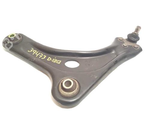 Used Left front suspension arm PEUGEOT 2008 I (CU_) 1.2 VTi (82 hp) 8900021