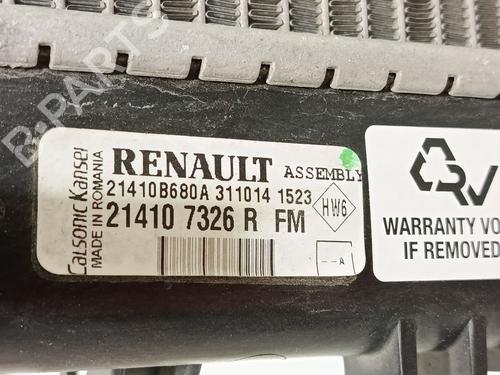 Water radiator DACIA SANDERO II TCe 90 (B8M1, B8MA, B8AC) | BP34701177M31 - Image 4