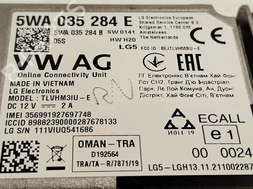 Electronic module VW PASSAT B8 Variant (3G5, CB5) 2.0 TDI | BP34216669M83 - Image 4