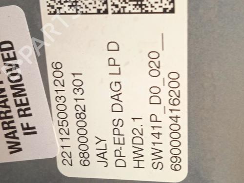 Steering rack FIAT DOBLO Box Body/MPV (510_, 511_) BlueHDi 100 | BP28316612M22