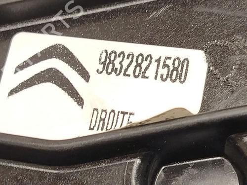 Front right window mechanism CITROËN C4 III (BA_, BB_, BC_) ë-C4 (BCZKXC, BZCKSC) | BP30144251C23