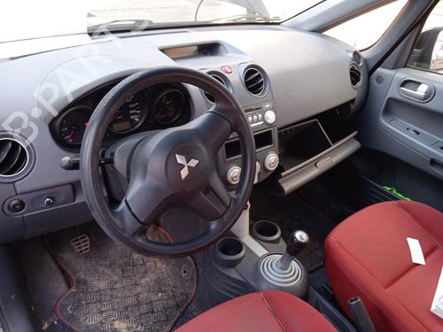 Alternatore MITSUBISHI COLT VI (Z3_A, Z2_A) 1.3 (Z21A) | BP28143445M7  - Image 22
