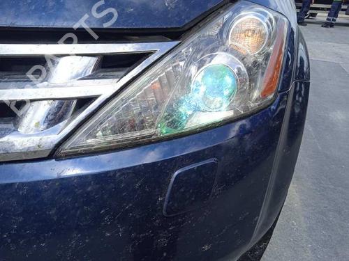 Rear left lock NISSAN MURANO I (Z50)  | BP15056098C100 