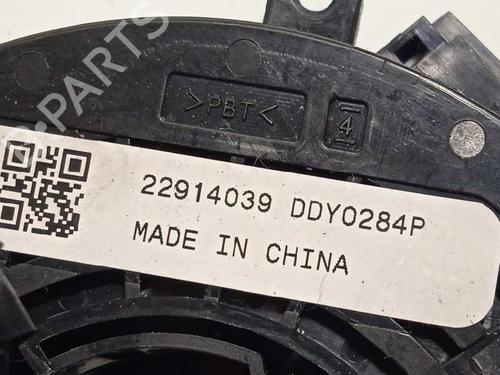 Squib airbag OPEL CORSA E (X15) 1.4 (08, 68) | BP9726545C102