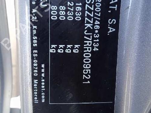 Steering rack SEAT ARONA (KJ7, KJP)  | BP17142972M22 