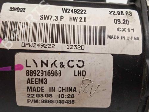 Front wiper motor LYNK & CO 01 PHEV | BP17090422M29 