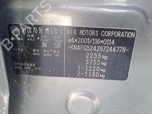 Right front door KIA CARENS III MPV (UN)  | BP12981857C3 