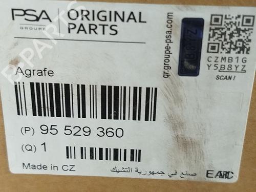 Right headlight OPEL MOVANO B Van (X62) 2.3 CDTI FWD (FV) | BP29351119C29 