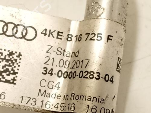 AC pipe AUDI E-TRON (GEN) 50 quattro | BP31338231M126 