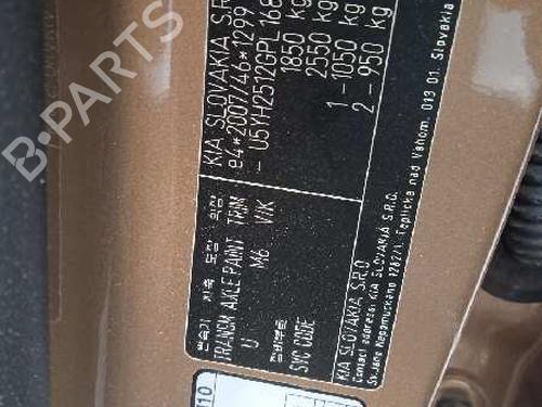 Left sun visor KIA CEED (CD) 1.4 | BP13114436I1  - Image 15