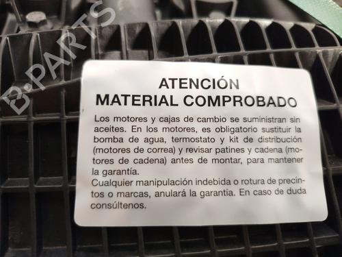 Engine CITROËN C3 II (SC_) 1.2 VTi 82 | BP29249077M1 