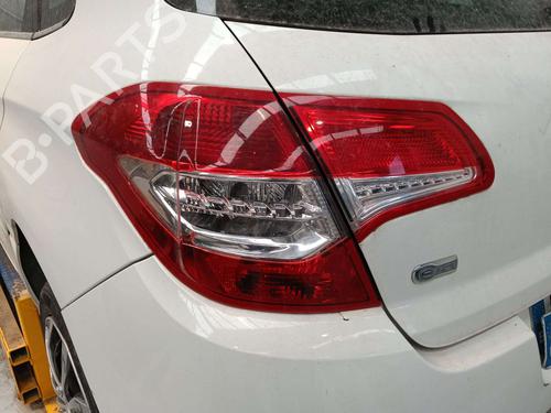 Right sun visor CITROËN C4 II (NC_) 1.6 HDi 115 | BP39560521I2 - Image 26
