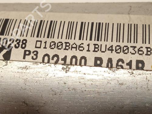 AC Kondensor NISSAN PULSAR Hatchback (C13) 1.5 dCi | BP29764903M32 