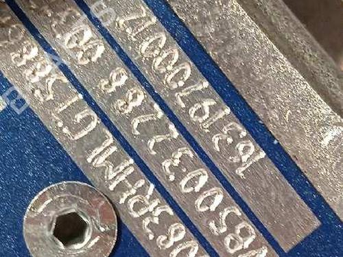 Engine DACIA SANDERO II  | BP13325969M1 