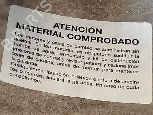 Gearbox RENAULT MEGANE IV Hatchback (B9A/M/N_) 1.3 TCe 140 (B9NB) | BP28152602M3 