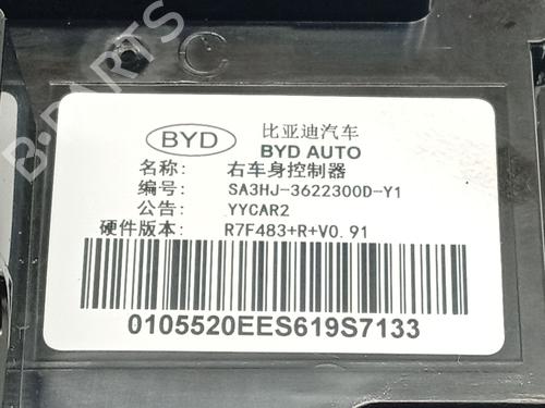 Electronic module BYD SEAL U  | BP35946478M83  - Image 5