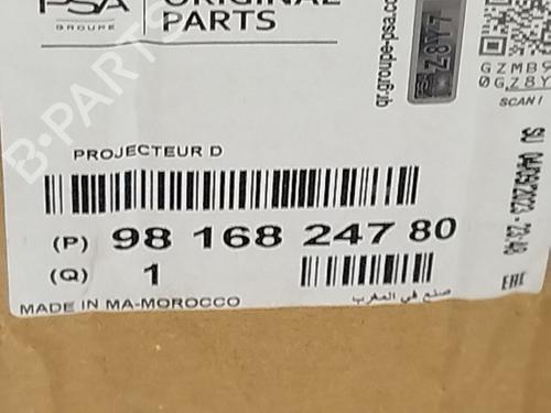 Right headlight CITROËN BERLINGO Box Body/MPV (K9) e-Berlingo | BP29418179C29 