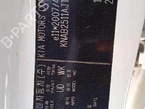 Fuse box KIA PICANTO III (JA) 1.0 | BP15507818E1 