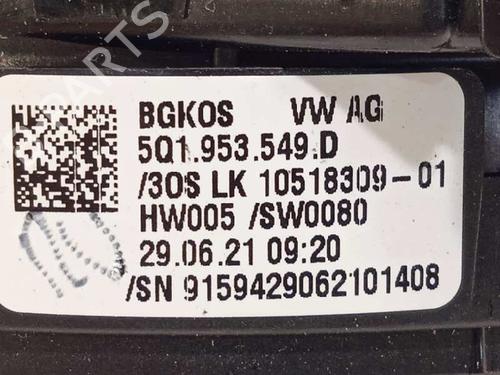 Squib airbag AUDI Q3 (F3B)  | BP13709757C102 