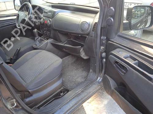 Fuse box PEUGEOT BIPPER (AA_) 1.3 HDi 75 | BP8203332E1 