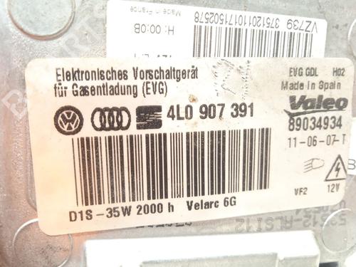 Xenon ballast AUDI Q7 (4LB) 3.0 TDI quattro | BP29973532C53 