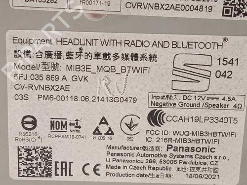 Display monitor SEAT IBIZA V (KJ1, KJG)  | BP10572553C48 