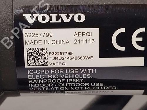 Electronic module VOLVO XC40 (536) Recharge | BP37758898M83 - Image 5