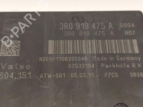 Electronic module SEAT EXEO ST (3R5) | BP24635764M83 - Image 4