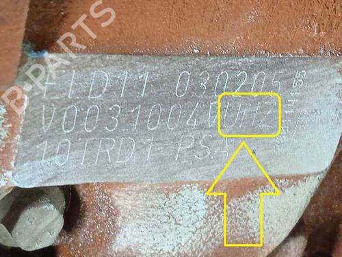 Engine PEUGEOT 607 (9D, 9U) 2.7 HDi 24V | BP15404368M1