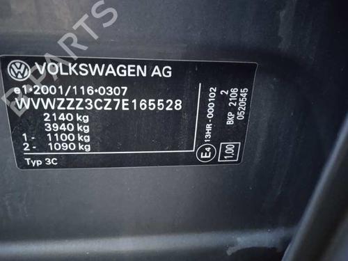 Electronic module VW PASSAT B6 Variant (3C5) 2.0 TDI 16V | BP9660113M83 