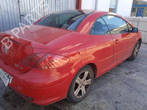 Tailgate lock PEUGEOT 307 CC (3B) 1.6 16V | BP10775016C101 