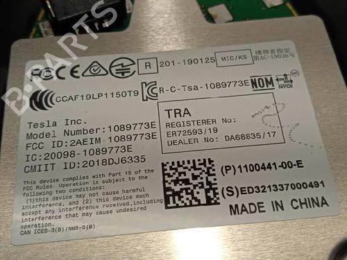 Other TESLA MODEL 3 (5YJ3)  | BP16436698O1 