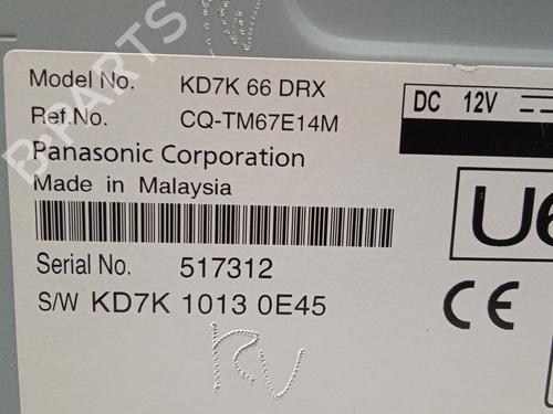 Electronic module MAZDA CX-5 (KF) 2.5 AWD | BP28426155M83